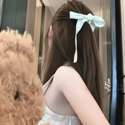 盲少爷恋上我