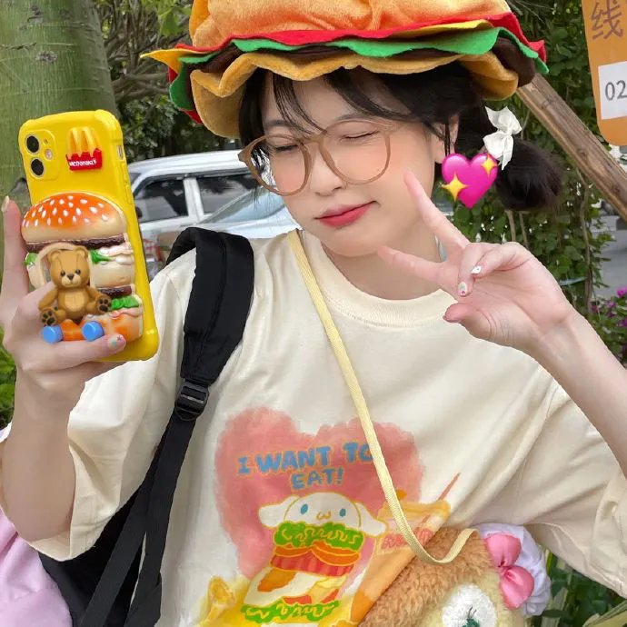 接力赛